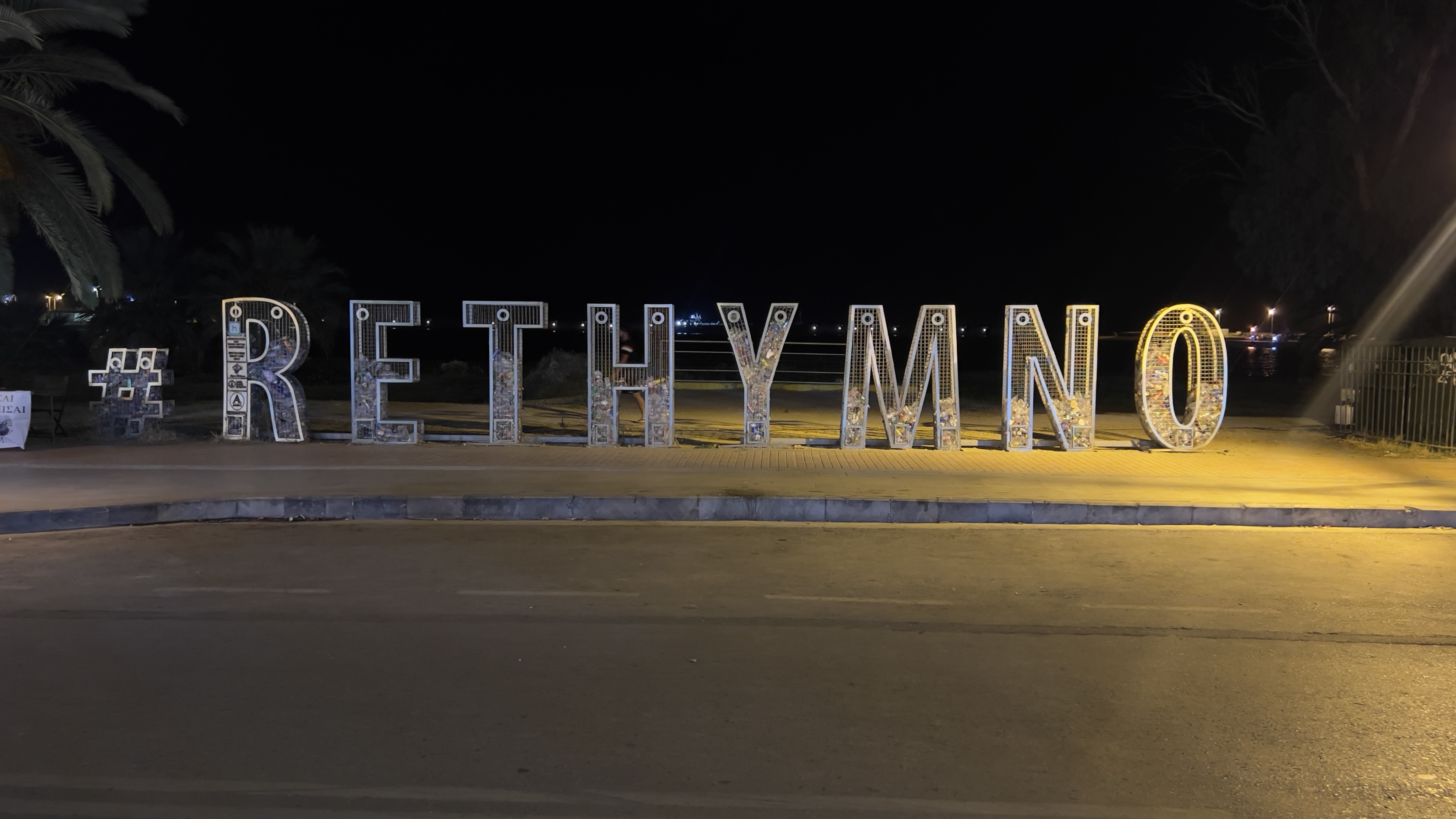 Rethymno