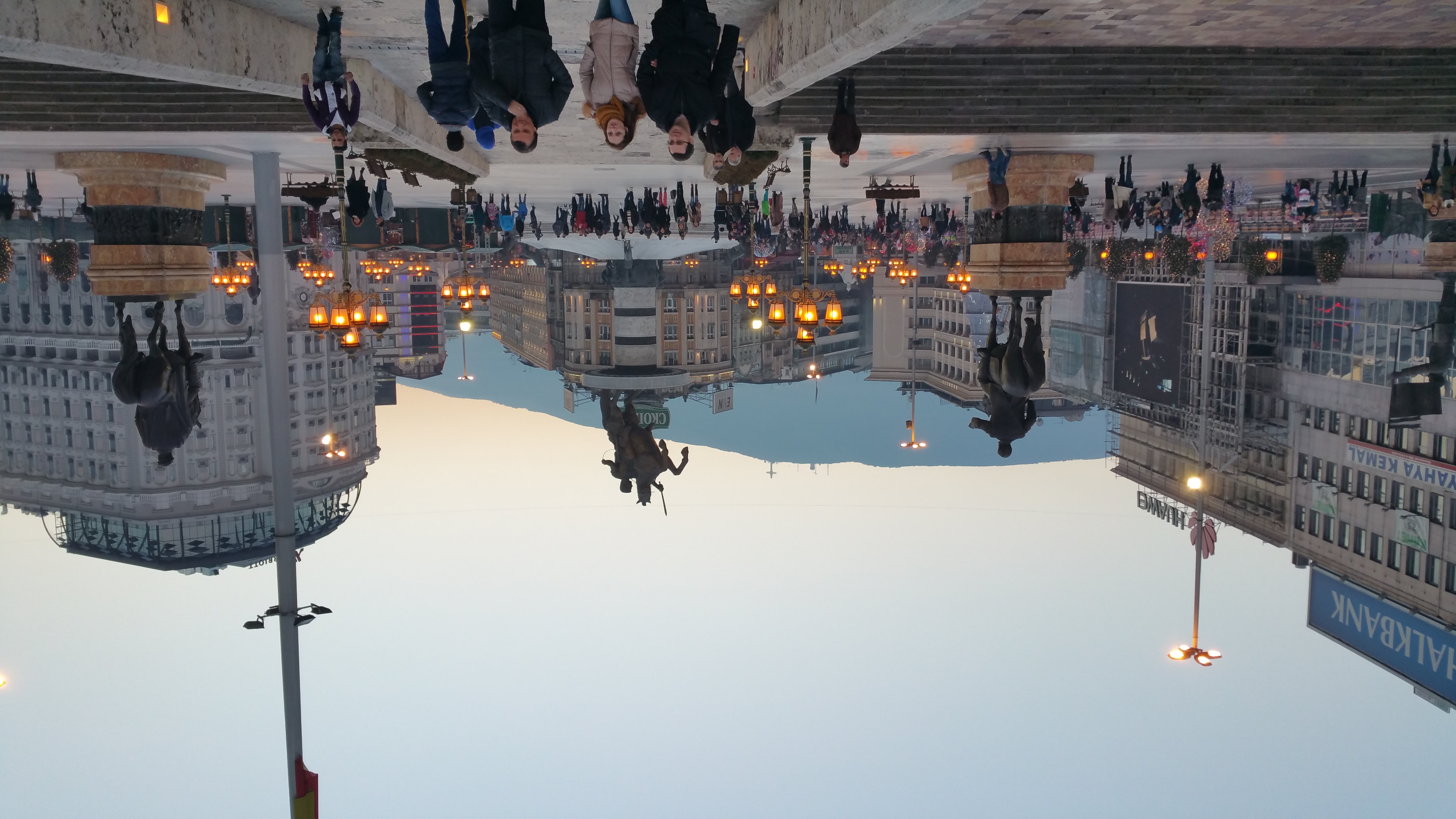 Skopje