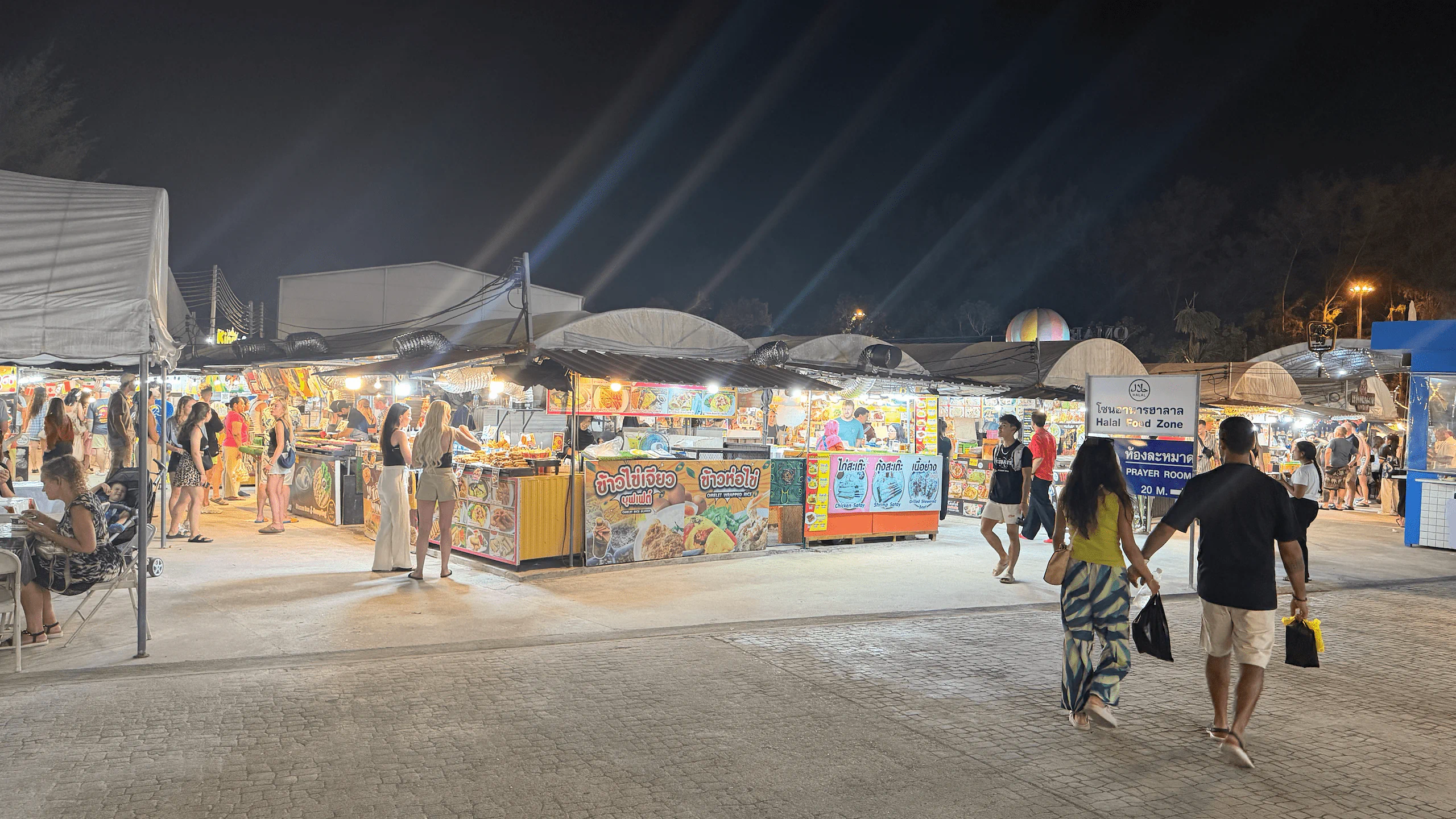 Landmark Nicht Market