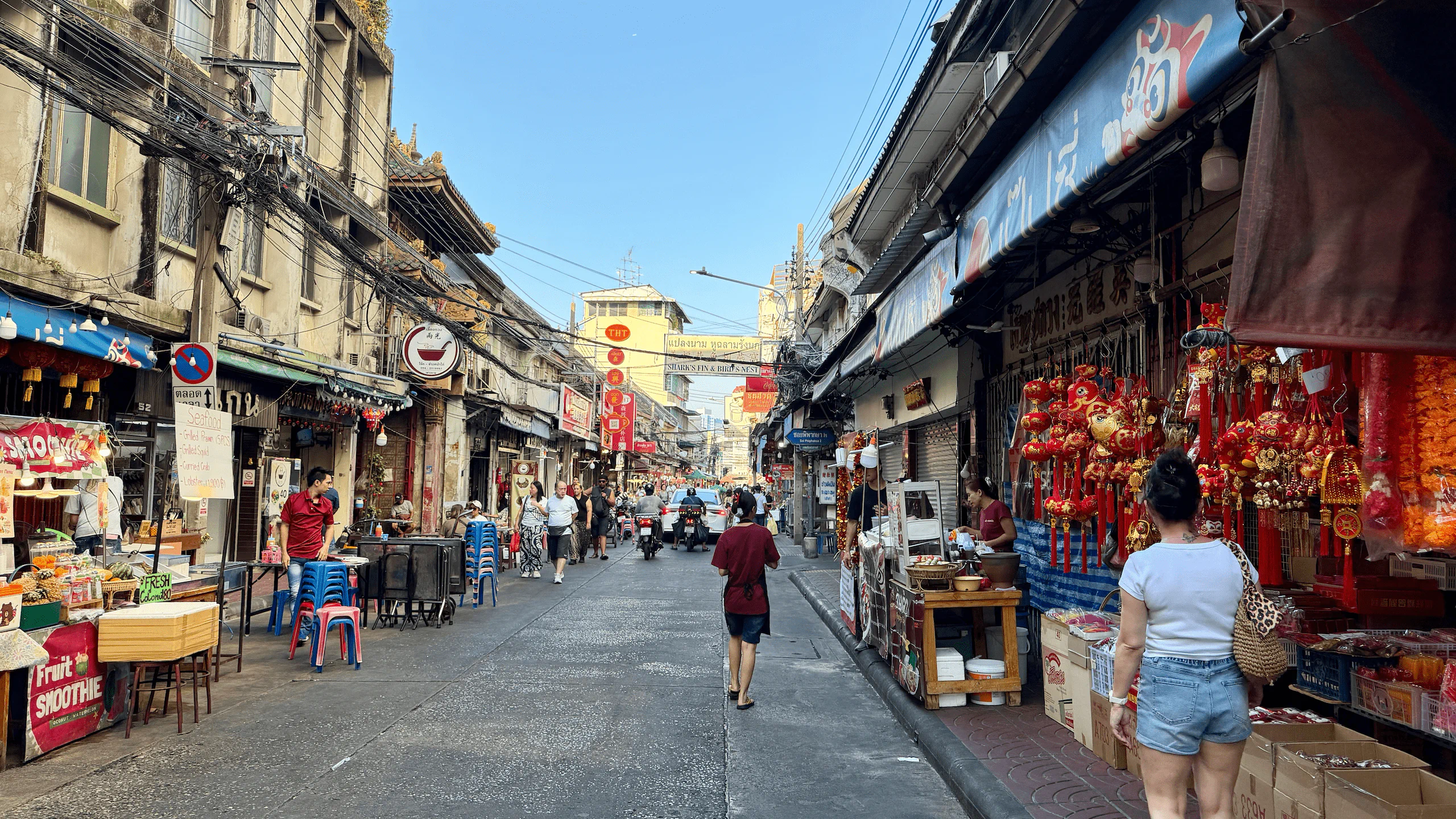 Chinatown