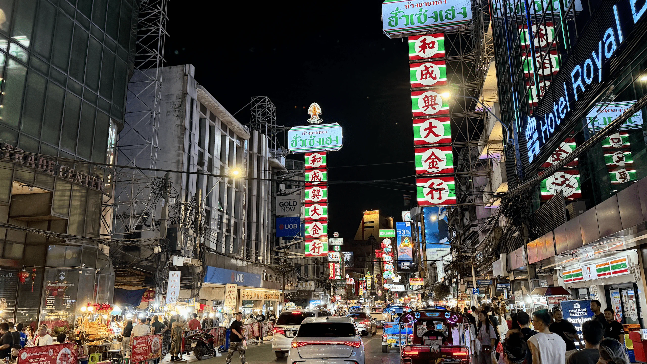 Chinatown