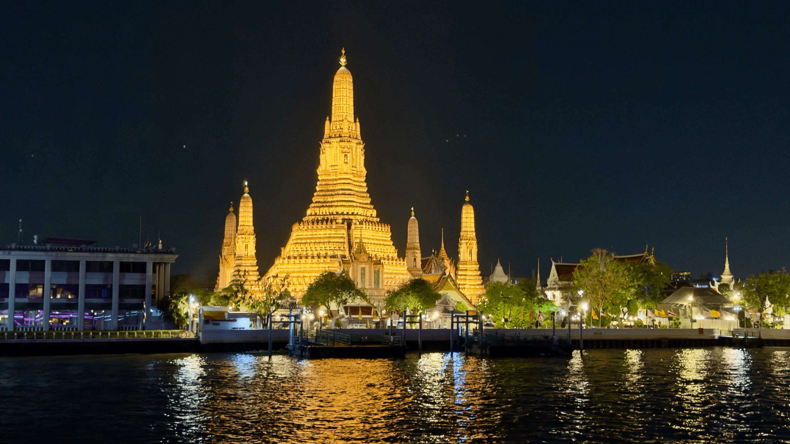 Wat Arun