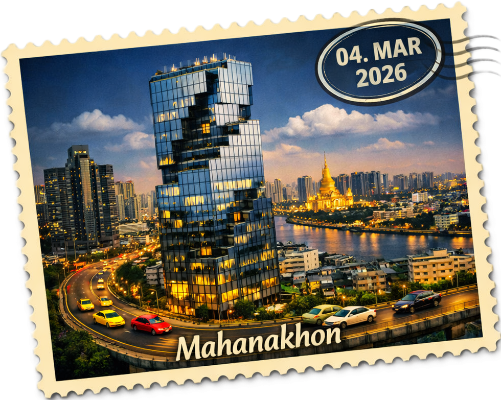 Mahanakhon